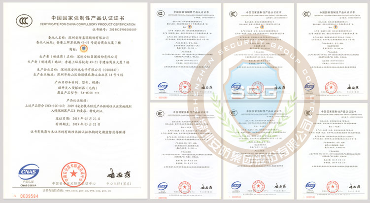 95%ϵ(lin)W(wng)󾯏Sңa(chn)Ʒoͨ^3CJ(rn)C