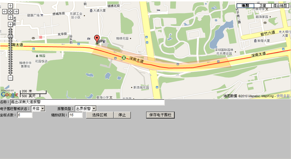 �܇�vGPS�O(ji��n)��ϵ�y(t��ng)�O(sh��)Ӌ����