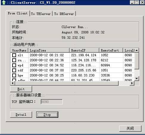 �܇�vGPS�O(ji��n)��ϵ�y(t��ng)�O(sh��)Ӌ����