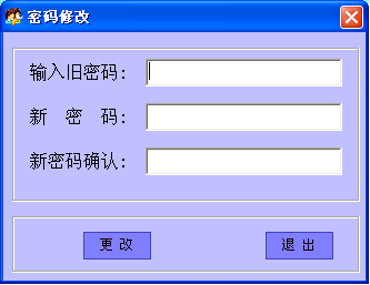 ͨ(sh)ֻB(yng)Ϸϵy(tng)