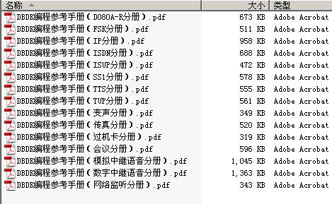 ʮ������ϵ�y ��Q����