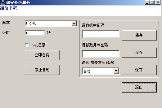 ʮ������ϵ�y ��Q����