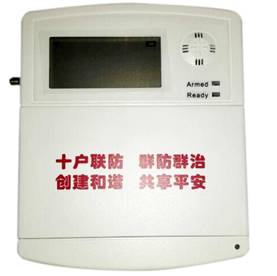 ʮ������ϵ�y ��Q����