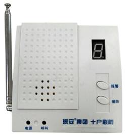 ʮ������ϵ�y ��Q����