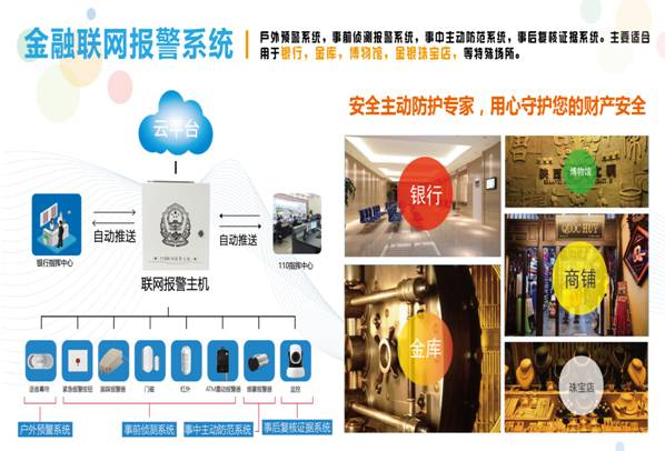 ����Ҋ�C ����F�s�@2017��CPSE�������𶦪�