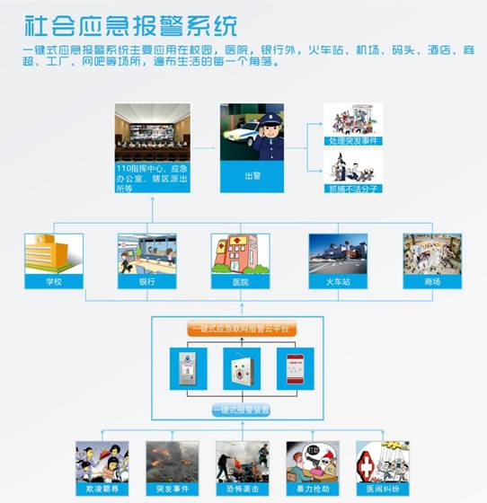 ����Ҋ�C ����F�s�@2017��CPSE�������𶦪�