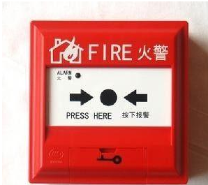 常用消防報(bào)警器有幾種 這些你都認(rèn)識(shí)嗎?