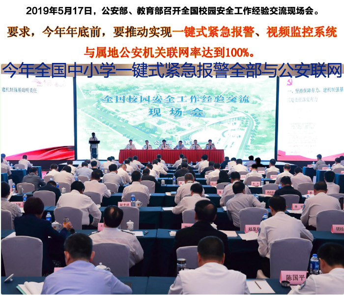 �y��У�@һ�I���O��ֻ�ܰ��b���T�lֵ���҆�