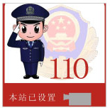 110oW\I