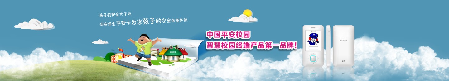 �Ї�ƽ��У�@